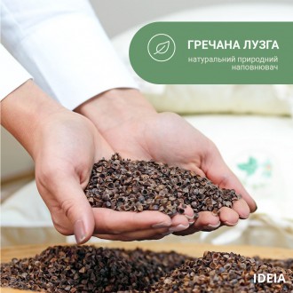 Вибирайте ORGANIC — сила й енергія, даровані природою.
Подушка для йоги робить т. . фото 4