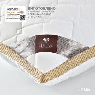 Унікальна новинка ТМ IDEIA — різнобарвні подушки PRESENT. Комфортні для сну, кра. . фото 6