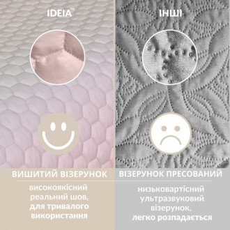 Колекція Silhouette від ТМ IDEIA розроблена для тих, хто цінує стильні та доступ. . фото 4