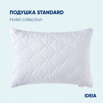 ТМ IDEIA пропонує готельному бізнесу подушку STANDART+. Це якісний зразок постіл. . фото 3