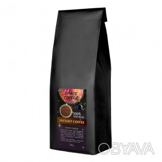 Кофе растворимый натуральный Space Coffee 100% арабика сублимированный 500 грамм