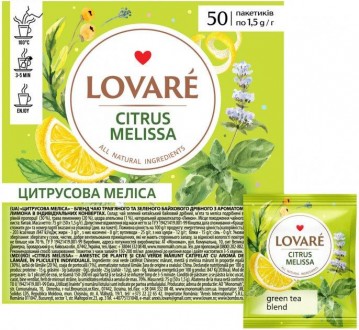 Зеленый чай с мелиссой Lovare Citrus Melissa в пакетиках 50 шт.. Запорожье. фото 1 Зеленый чай с мелиссой Lovare Citrus Melissa в пакетиках 50 шт.. Запорожье. фото 1