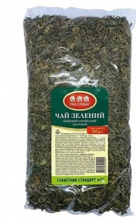 Чай китайский байховый зеленый Три Слона 500 грамм в мягкой упаковке. Запорожье. фото 1 Чай китайский байховый зеленый Три Слона 500 грамм в мягкой упаковке. Запорожье. фото 1