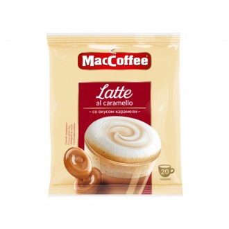 Maccoffee Latte с карамелью 3 в 1 кофейный напиток 20 пакетиков в мягкой упаковк. Запорожье. фото 1 Maccoffee Latte с карамелью 3 в 1 кофейный напиток 20 пакетиков в мягкой упаковк. Запорожье. фото 1