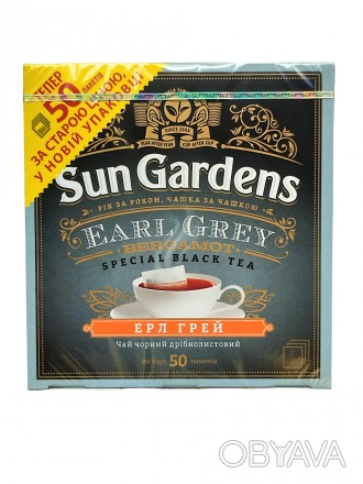 Чай черный Sun Gardens Earl Grey Special Black Tea с бергамотом 50 пакетиков