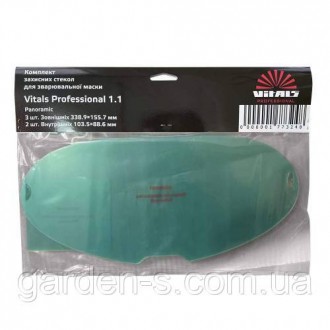 Комплект захисного скла для маски зварника Vitals Professional 1.1 Panoramic. Одесса. фото 1 Комплект захисного скла для маски зварника Vitals Professional 1.1 Panoramic. Одесса. фото 1