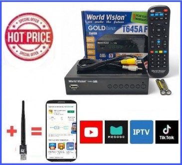 Комплект Тюнер т2 World Vision Т645A FM VideoCast Wi-Fi 3dB 300 IPTV. Дніпро. фото 1 Комплект Тюнер т2 World Vision Т645A FM VideoCast Wi-Fi 3dB 300 IPTV. Дніпро. фото 1