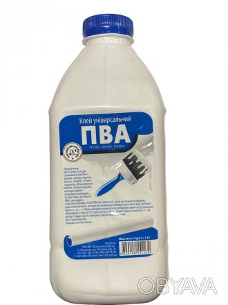 Клей ПВА 1 кг