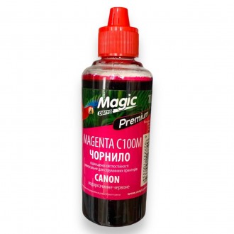 Чернила универсальные Canon Magenta C100M красные Magic Германия 100 мл (4558799. Харків. фото 1 Чернила универсальные Canon Magenta C100M красные Magic Германия 100 мл (4558799. Харків. фото 1