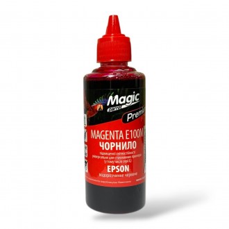 Чернила универсальные Epson Magenta Magic Германия 100 мл Красный (Red) (2475919. Харків. фото 1 Чернила универсальные Epson Magenta Magic Германия 100 мл Красный (Red) (2475919. Харків. фото 1