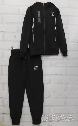 Спортивний костюм демісезонний для хлопчика (кофта на блискавці + штани), двонитка. Fagis