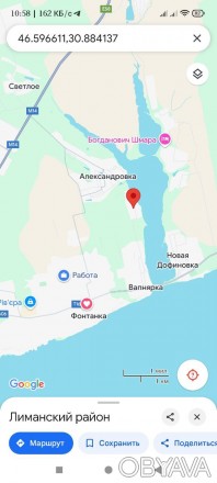 дом с видом на лиман