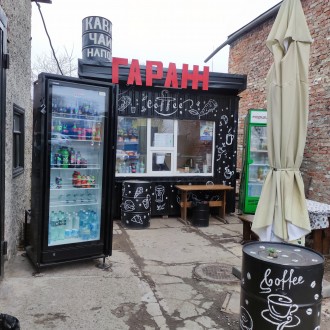 Продам МАФ, киоск, павильон в Полтаве. Полтава. фото 1 Продам МАФ, киоск, павильон в Полтаве. Полтава. фото 1