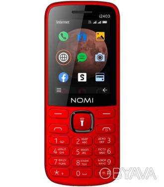 Мобiльний телефон Nomi i2403 Dual Sim Red