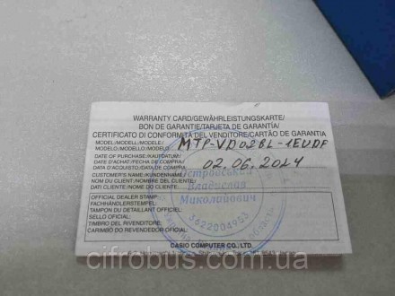 Перед Вами оригинальные японские Часы CASIO MTP-VD02BL-1EUDF. На данную модель р. . фото 4