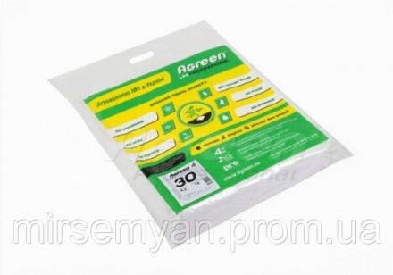 Агроволокно 42 г/кв.м (3,2*10м) Agreen. Тернополь. фото 1 Агроволокно 42 г/кв.м (3,2*10м) Agreen. Тернополь. фото 1