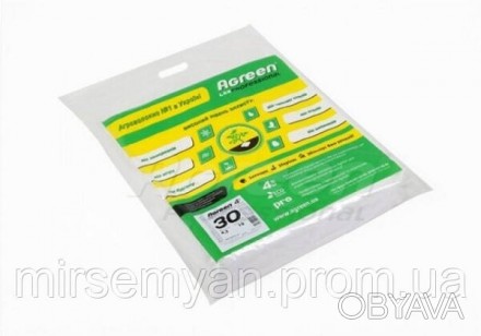 Агроволокно 42 г/кв.м (3,2*10м) Agreen