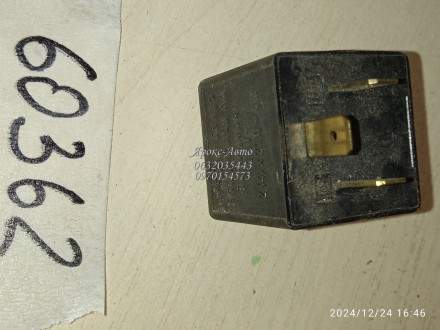 Реле покажчика поворотів Ford Scorpio (1985-1994) 000060362. Харків. фото 1 Реле покажчика поворотів Ford Scorpio (1985-1994) 000060362. Харків. фото 1