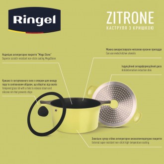 Короткий опис:
Каструля з кришкою RINGEL Zitrone, 24x16.2 см (RG-2108-24/2) Об'є. . фото 9