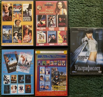 DVD диски фильмы обучение игры. Чернигов. фото 1 DVD диски фильмы обучение игры. Чернигов. фото 1