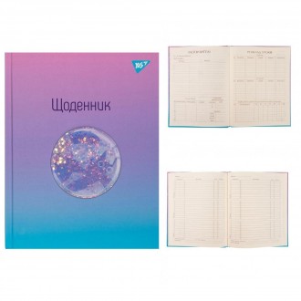 Щоденник шкільний YES твердий Lazy cat. Київ. фото 1 Щоденник шкільний YES твердий Lazy cat. Київ. фото 1
