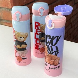 Термос детский 450 мл Стиль Дом Teddy нержавеющая сталь арт. SD2446. Киев. фото 1