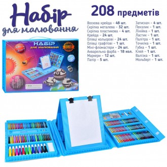 Набір для творчості MK 4533-2 мольберт,фломаст.,акв.фарби,віск.крейда,лінійка,20. Киев. фото 1 Набір для творчості MK 4533-2 мольберт,фломаст.,акв.фарби,віск.крейда,лінійка,20. Киев. фото 1