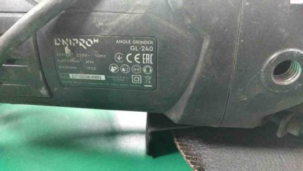 Шліфувальна машинка болгарка Б/У Dnipro-M GL-240. Київ. фото 1