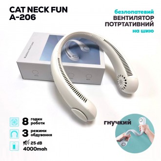 Гибкий Шейный Вентилятор USB Cat-neck Fan A206 Белый. Портативный Кулер на шею /. Черновцы. фото 1 Гибкий Шейный Вентилятор USB Cat-neck Fan A206 Белый. Портативный Кулер на шею /. Черновцы. фото 1