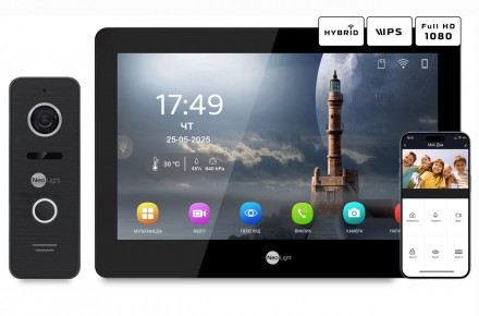 Комплект Neolight MEZZO Hybrid HD KIT Black Черный. Киев. фото 1 Комплект Neolight MEZZO Hybrid HD KIT Black Черный. Киев. фото 1