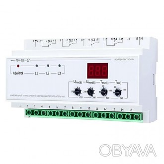 Переключатель фаз ПЭФ-319