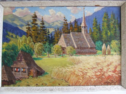 Закарпатская школа. Сероухов С. х.м. раз .92 х 60 см. 1974 г. Ужгород. Ужгород. фото 1 Закарпатская школа. Сероухов С. х.м. раз .92 х 60 см. 1974 г. Ужгород. Ужгород. фото 1