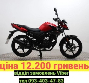 Yamaha YS125. Житомир. фото 1 Yamaha YS125. Житомир. фото 1