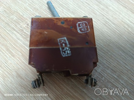 Автомат защиты сети АЗСГК-2
