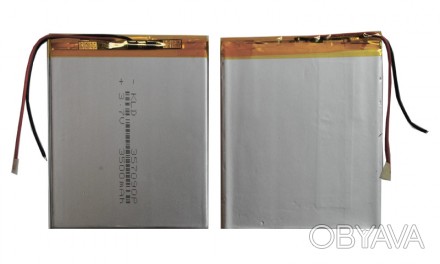 Аккумулятор Bravis NP72 Original PRC