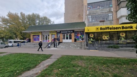 Продаж приміщення. Бровары. фото 1 Продаж приміщення. Бровары. фото 1