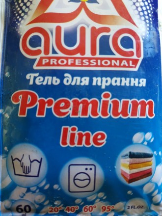 Продам гель для стирки (автомат машина). Київ. фото 1 Продам гель для стирки (автомат машина). Київ. фото 1