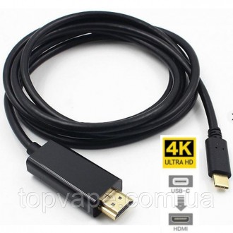 Кабель Type-C - HDMI USB 3.1. Киев. фото 1 Кабель Type-C - HDMI USB 3.1. Киев. фото 1