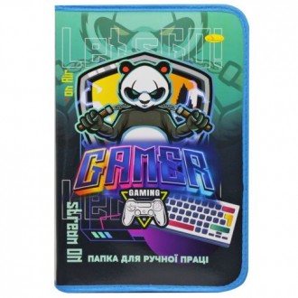 Папка для ручного труда "Gamer", А4. Борисполь. фото 1 Папка для ручного труда "Gamer", А4. Борисполь. фото 1