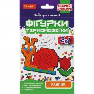 Термомозаика 2в1 "Фигурки: Улитка ". Борисполь. фото 1 Термомозаика 2в1 "Фигурки: Улитка ". Борисполь. фото 1