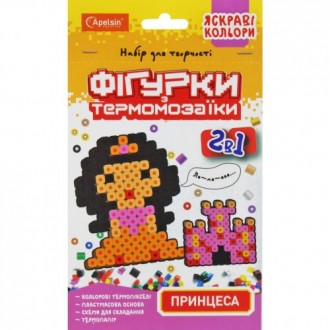 Термомозаика 2в1 "Фигурки: Принцесса". Борисполь. фото 1 Термомозаика 2в1 "Фигурки: Принцесса". Борисполь. фото 1