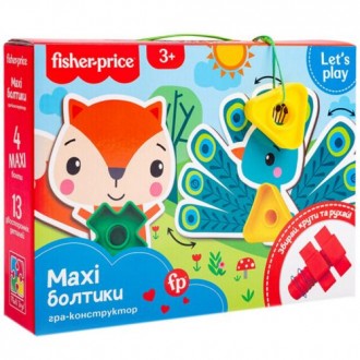 Игровой набор "Fisher-Price. Maxi-болтики" (укр). Бориспіль. фото 1 Игровой набор "Fisher-Price. Maxi-болтики" (укр). Бориспіль. фото 1