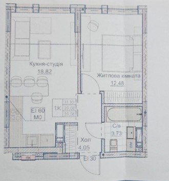 Продам 1 кімнатну квартиру в ЖК « А+Я». Кропивницький. фото 1 Продам 1 кімнатну квартиру в ЖК « А+Я». Кропивницький. фото 1