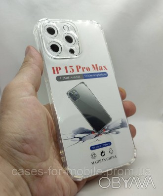 Прозрачный силиконовый чехол, бампер для iPhone 15 Pro MAX усиленные углы