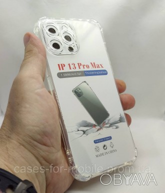Прозрачный силиконовый чехол, бампер для iPhone 13 Pro Max усиленные углы