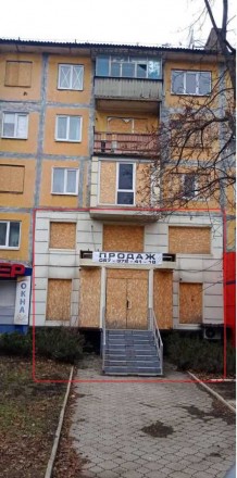 Офисы, 132.30 кв.м. Краматорськ. фото 1 Офисы, 132.30 кв.м. Краматорськ. фото 1