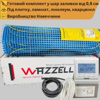 Комплект нагревательный мат WAZZELL EASYHEAT 200 Вт + программируемый термостат.. Днепр. фото 1 Комплект нагревательный мат WAZZELL EASYHEAT 200 Вт + программируемый термостат.. Днепр. фото 1