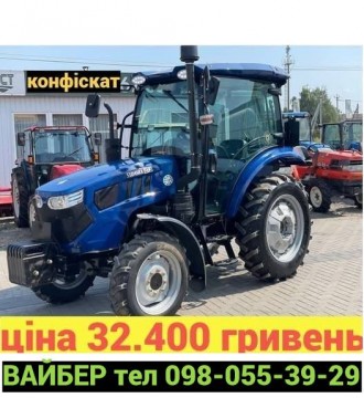 Трактор ДТЗ 5504НКК. Житомир. фото 1 Трактор ДТЗ 5504НКК. Житомир. фото 1