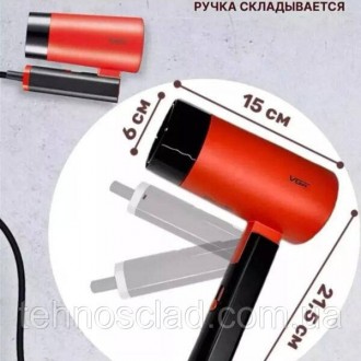 Фен зі складною ручкою для волосся VGR V-426 2000Вт. KT-899 Колір: червоний. Кам'янське. фото 1 Фен зі складною ручкою для волосся VGR V-426 2000Вт. KT-899 Колір: червоний. Кам'янське. фото 1
