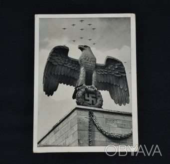 Открытка Нюрнберг, Reichsparteitagsgelände